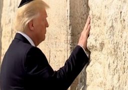 טראמפ הכריז על י"א ניסן כיום החינוך והשיתוף העולמי